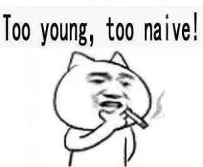 陪老板打牌，你以为是在打牌？其实你是在修仙